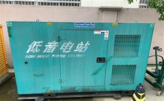 榆阳通州四建大波纹箱定制案例